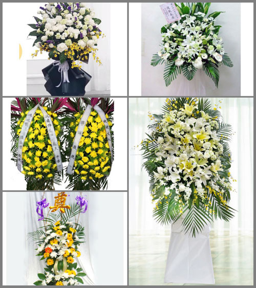 福建南平延平区白事花篮预定